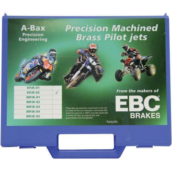 【USA在庫あり】 1005-0157 EBC イービーシー ケイヒン ハーレーCV用 パイロットジェットキット SP店