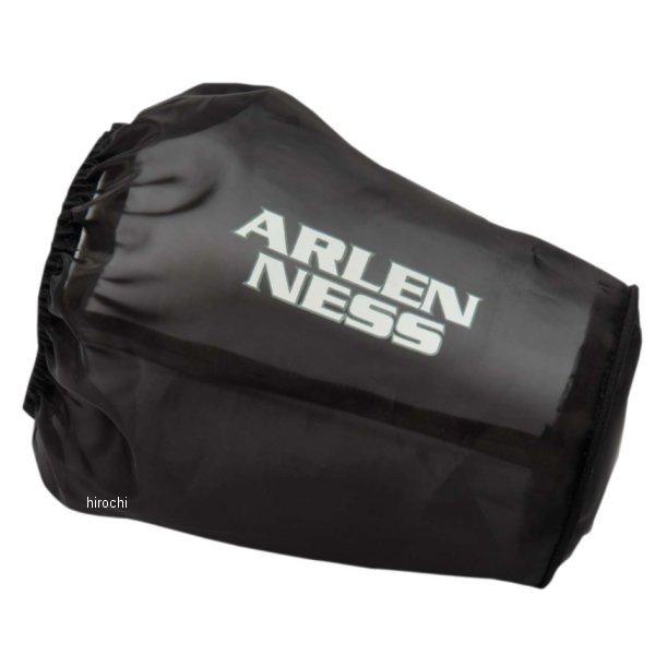 【USA棚卸し資産あり】 1011-4358 ウディアレンネス Arlen Ness レインカバー 異類異形 サッカーエアクリーナー ビレットカバー絶無用 SP店 バイク-車、バイク、自転車-その他バイクパーツ、アクセサリー用品