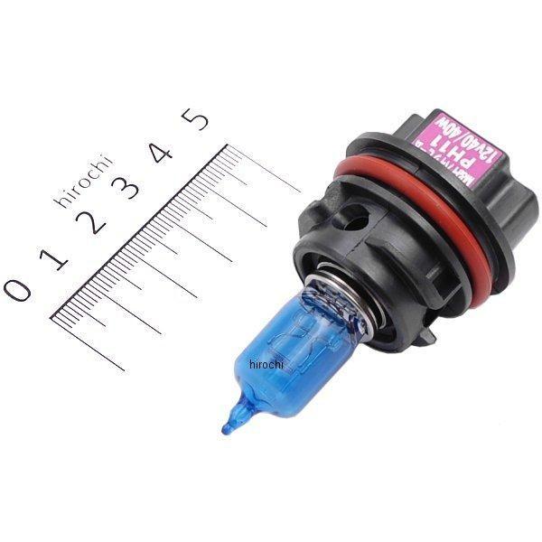 【メーカー在庫あり】 101GH M&H マツシマ PH11 バイクビーム B2&S2 1個入り ブリスターパック 12V40/40W (S2ホワイトゴースト) SP店 | ホンダ