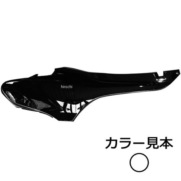 NH-162P 活動力通貨価値 陣営取りまかなう右寄り フォルツァ MF08 前期 パールミルキーホワイト SP店 バイク-車、バイク、自転車