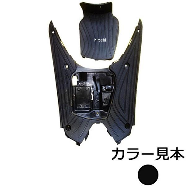 10798546 エナジープライス フットレスト ディオ AF68 黒 SP店