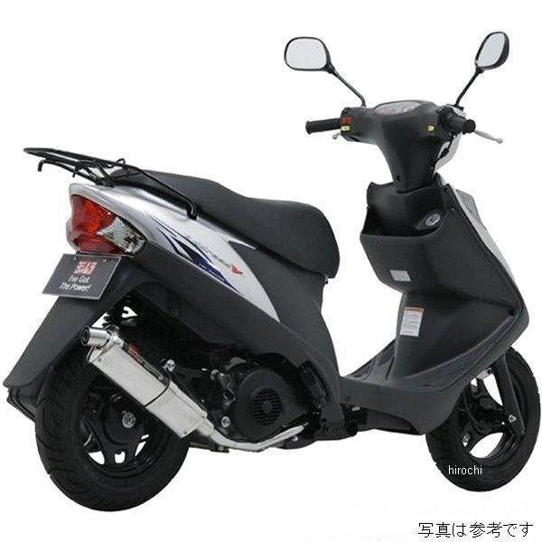 ヨシムラ（YOSHIMURA） 110-103-5381 TRI-OVAL サイクロン フル 