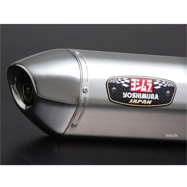 ヨシムラ（YOSHIMURA） 110-119-5V50 スリップオンマフラー R-77J