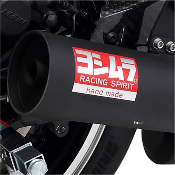 ヨシムラ（YOSHIMURA） 110-269-4640 手曲ストレートサイクロン Duplex