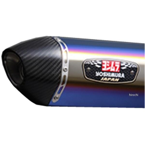 110-380-5182B ヨシムラ 機械曲 R77Sサイクロン カーボンエンド EXPORT SPEC 14年-19 MT-09 政府認証(STBC) SP店 マフラー