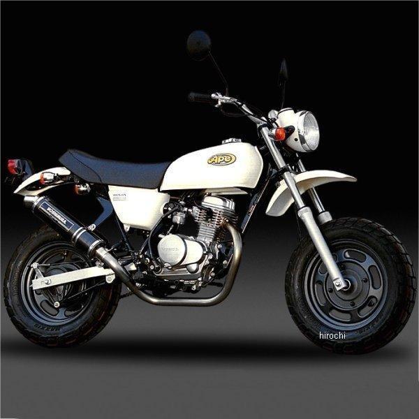 110-405-8290 ヨシムラ 機械曲チタンサイクロン フルエキゾースト -03年 APE50 (TC) SP店｜hirochi3