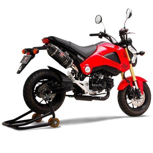 110-40A-5W50 ヨシムラ R-77S サイクロン カーボンエンド EXPORT SPEC スリップオンマフラー 13年 GROM（グロム） (SSC) SP店