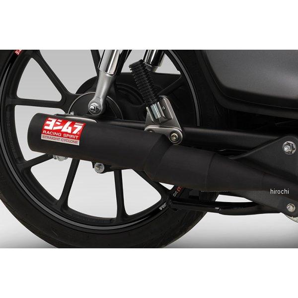 【めい】 Webike | YOSHIMURA ヨシムラ 機械曲ストレート762サイクロンTYPE-UP