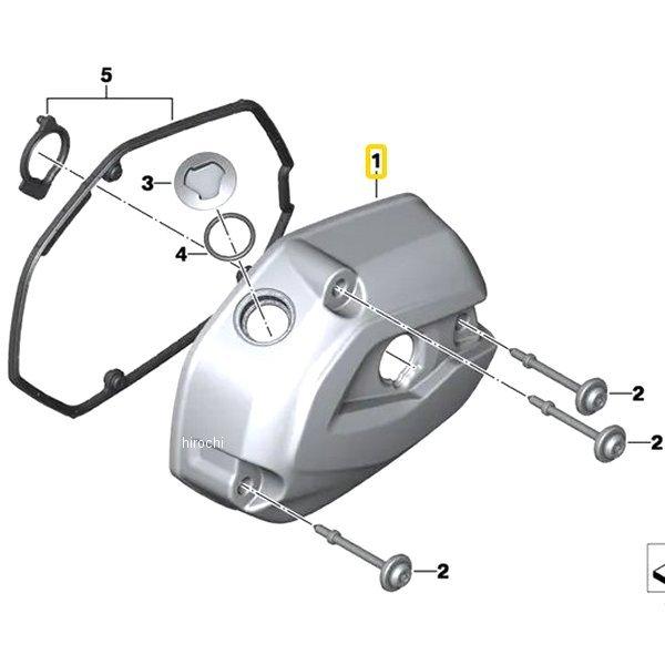 BMW 11128549655 BMW純正 シリンダーヘッドカバー LH SP店 : ヒロチー