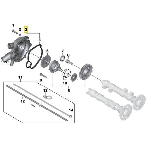11518531284 BMW純正 ウォーター ポンプ ハウジング schwarz SP店