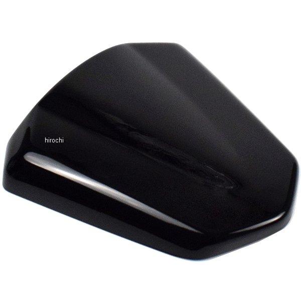 11573E ピラミッドプラスチック Pyramid Plastics シートカウル 23年 CB750ホーネット グラファイトブラック SP店の画像