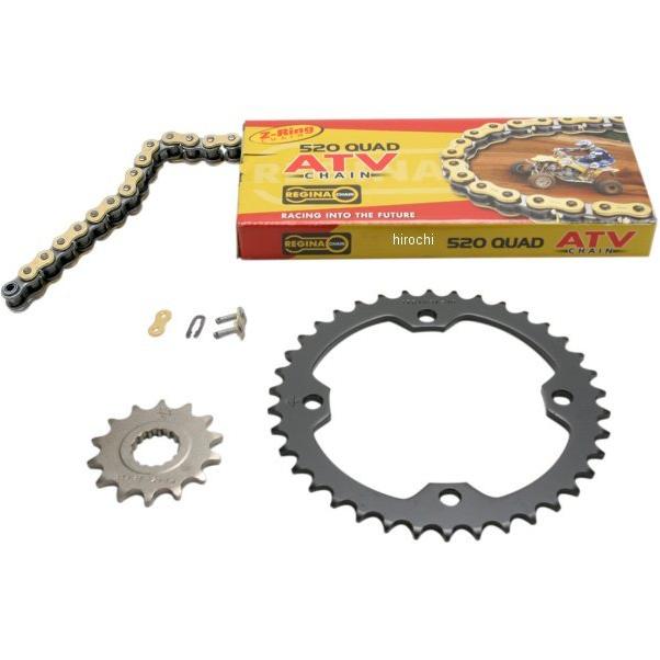 USA在庫あり】 1230-0229 レジーナ REGINA チェーン