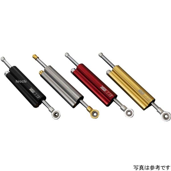 124-03100811 ワイエスエス YSS ステアリングダンパー TYPE-2 Z900RS 黒/黒 SP店の画像