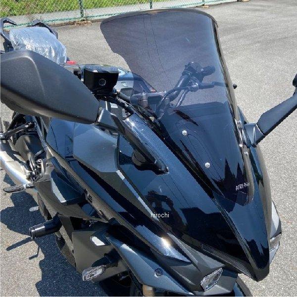 130352 アクリポイント ACRY-Point GSX-S1000GT スクリーン スモーク SP店 | ブランド登録なし