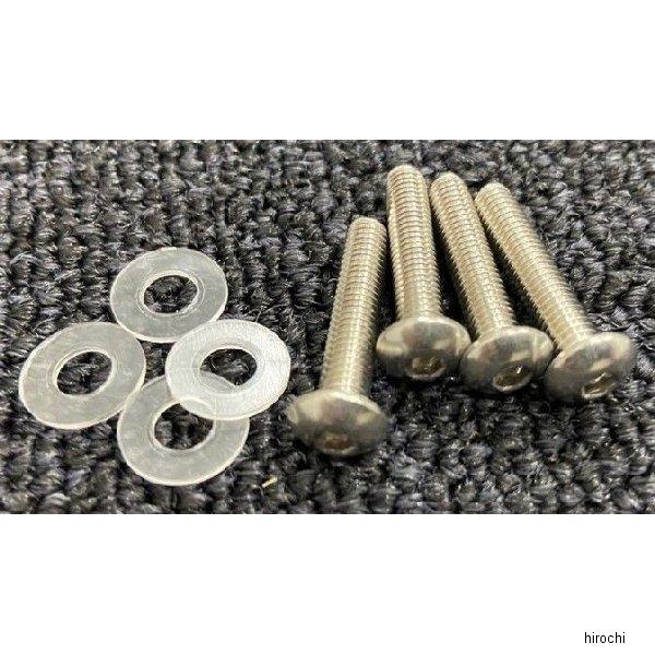 130352 アクリポイント ACRY-Point GSX-S1000GT スクリーン スモーク