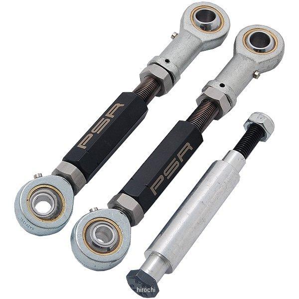 USA在庫あり】 1304-0374 パワースタンドレーシング Powerstands