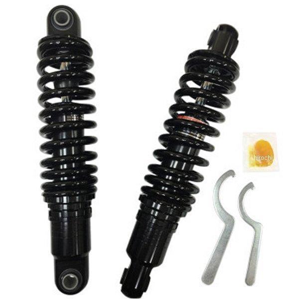 在庫確認後 USA在庫あり】 1310-1666 DRAG ショック 91年-17年 FXD 12インチ(305mm