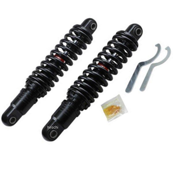 【USA在庫あり】 1310-1668 DRAG ショック 91年-17年 FXD 13インチ(330mm) 硬め 調整可能 黒 SP店