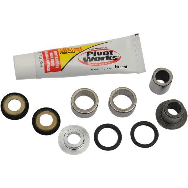 【USA在庫あり】 1313-0040 ピボットワークス Pivot works ショック ベアリングキット 06年-11年 KX250F SP店