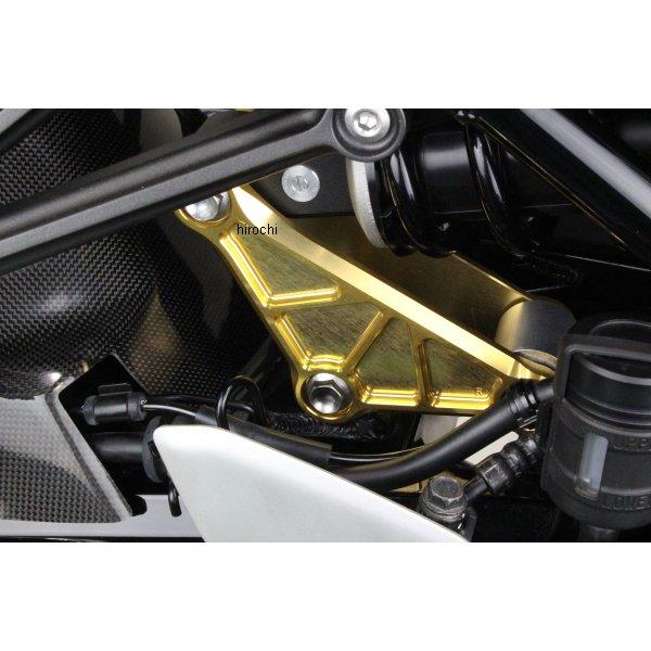 超美品　Z900RS サスペンションリンク POSH（ポッシュ） 132088-12 リアサスリンクプレート 18年-23年 Z900RS