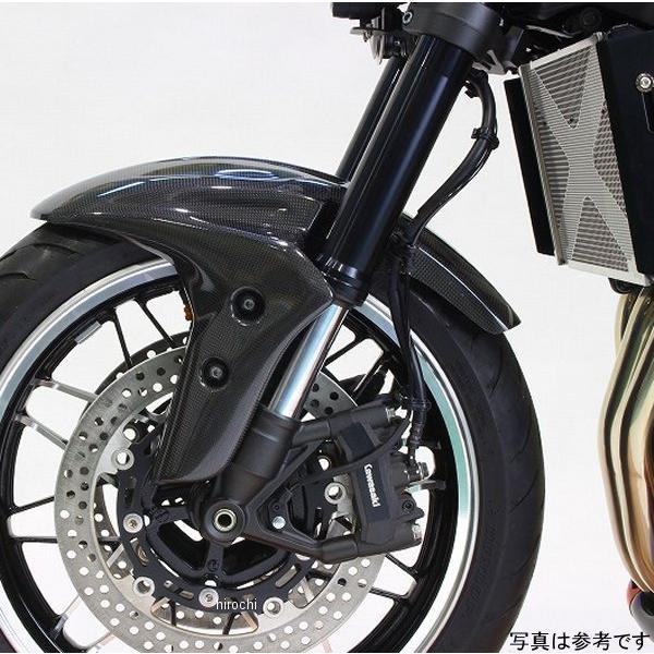 一体感を高めたZ900RS/CAFE用フロントフェンダーがポッシュフェイス