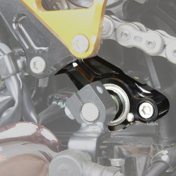 メーカー在庫あり】 132214-46 ポッシュ POSH スプロケットカバーフル