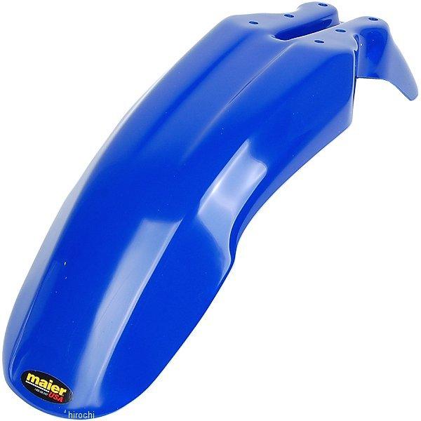 1403-0314 メイヤー maier フロントフェンダー 00年-04年 TT-R125 青 SP店