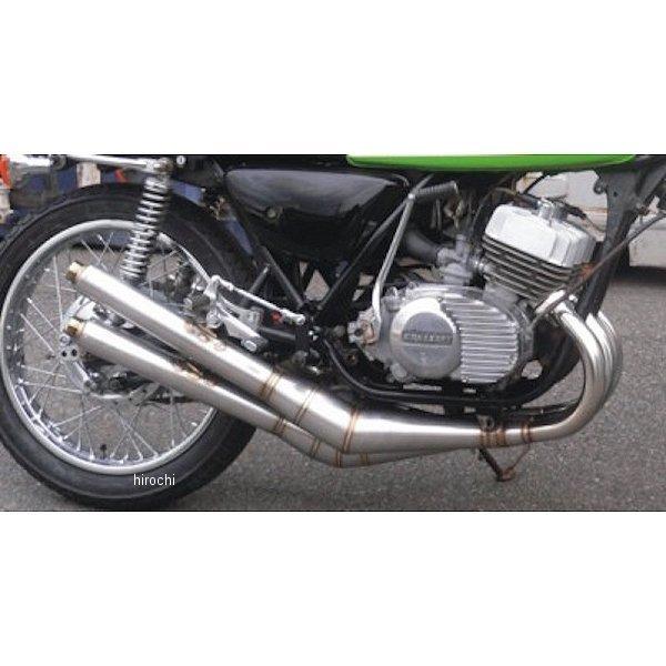 15022 ドレミコレクション ショットガンチャンバーB 350SS、250SS 