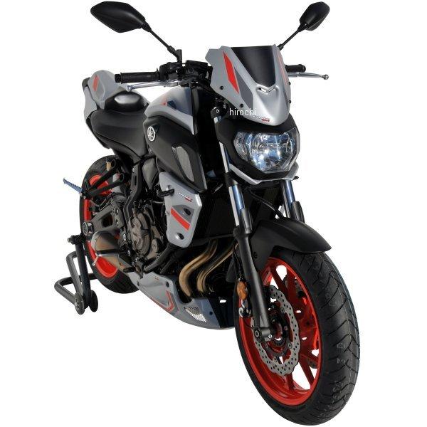 1502Y84-14 1502Y84-XX アルマックス ERMAX ノーズフェアリング 18年-20年 MT-07、FZ-07 メタルブルー2018-2019 SP店_2
