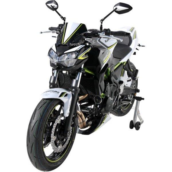 1503S78-67 1503S78-XX アルマックス ERMAX ノーズフェアリング 23.5cm