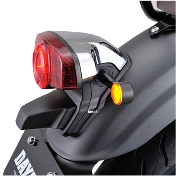 メーカー在庫あり】 15157 デイトナ LEDウインカーキット D-Light SOL