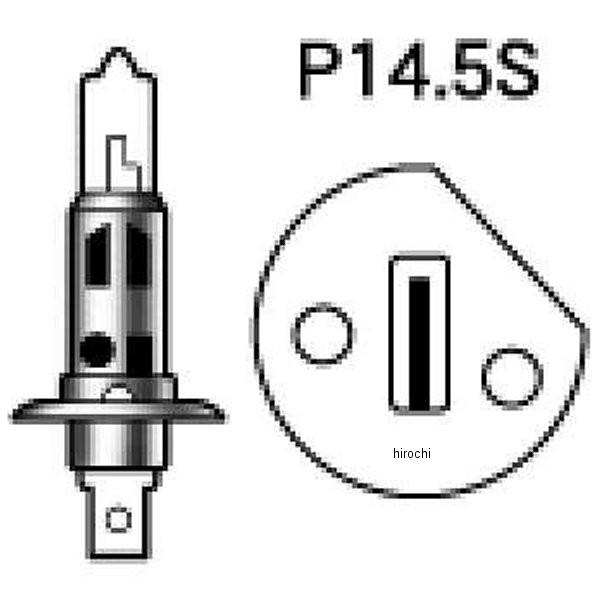 【メーカー在庫あり】 151C M&H マツシマ H1 スタンダードハロゲンヘッドライトバルブ 1個入り ブリスターパック 12V55W (クリア) SP店 | ホンダ | 02