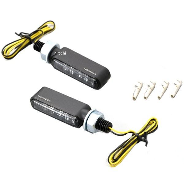 メーカー在庫あり】 15365 デイトナ ブロンクスウインカー 黒 SP店