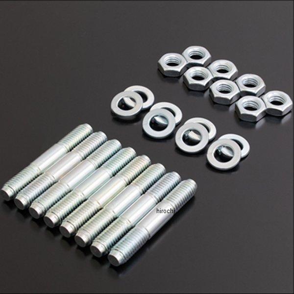 【メーカー在庫あり】 156-2012 ピーエムシー PMC STD EXスタッドボルト&ナットセット スチール KZ 8mm SP店 | PMC