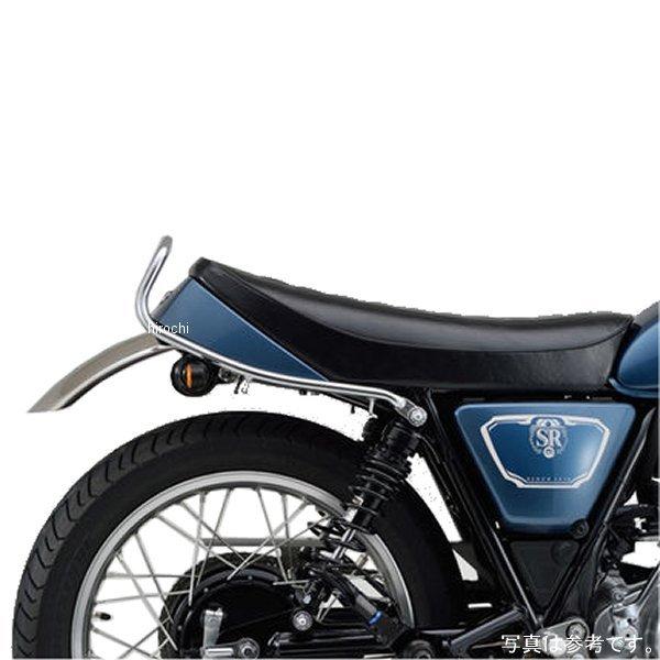 【メーカー在庫あり】 15727 デイトナ ステンレスハーフリアフェンダー SR400 テールなし SP店_2
