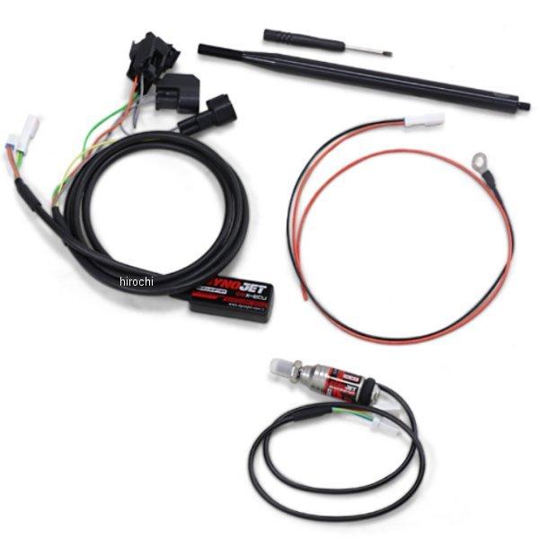 Dynojet Power Vision 3 for J1850 ECM Harley - PV3-15-01 - Get