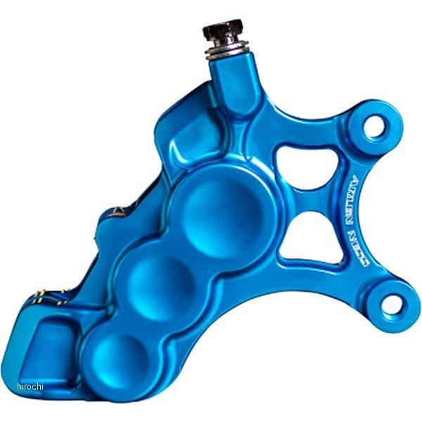 【USA在庫あり】 1701-0692 アレンネス Arlen Ness CALIPER 6P 11.8\"RH BLUE SP店の画像