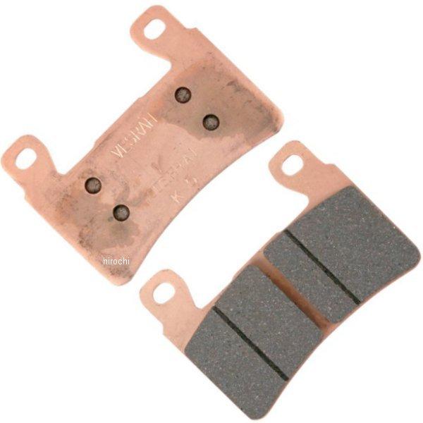 USA在庫あり】 1721-0567 ベスラ Vesrah ブレーキパッド 00年-03年