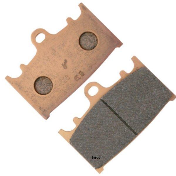 【USA在庫あり】 1721-0570 ベスラ Vesrah ブレーキパッド 94年-03年 GSX-R750、ZX-9R オーガニック フロント SP店