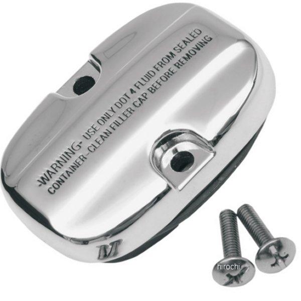 【USA在庫あり】 1731-0190 DRAG リア マスターシリンダーカバー 08年以降 FLT 46463-08 SP店
