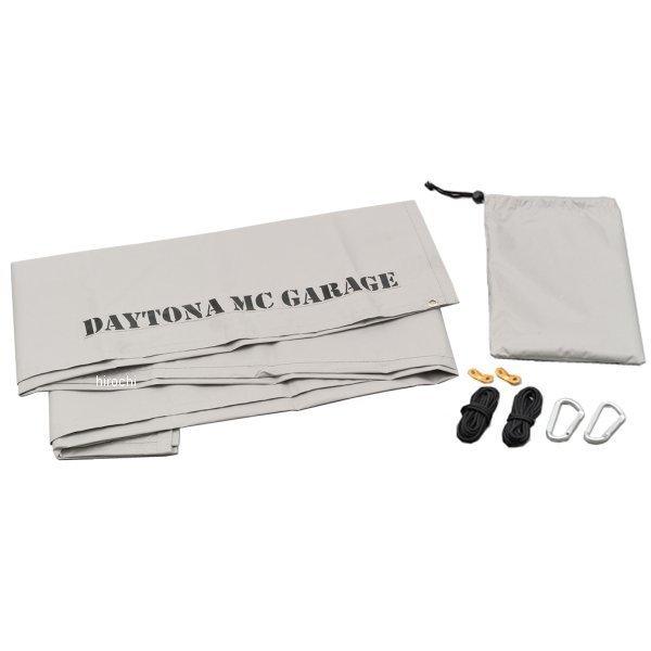 【メーカー在庫あり】 17779 デイトナ プライバシータープ 22ガレージ用 SP店 | DAYTONA（バイク用品）