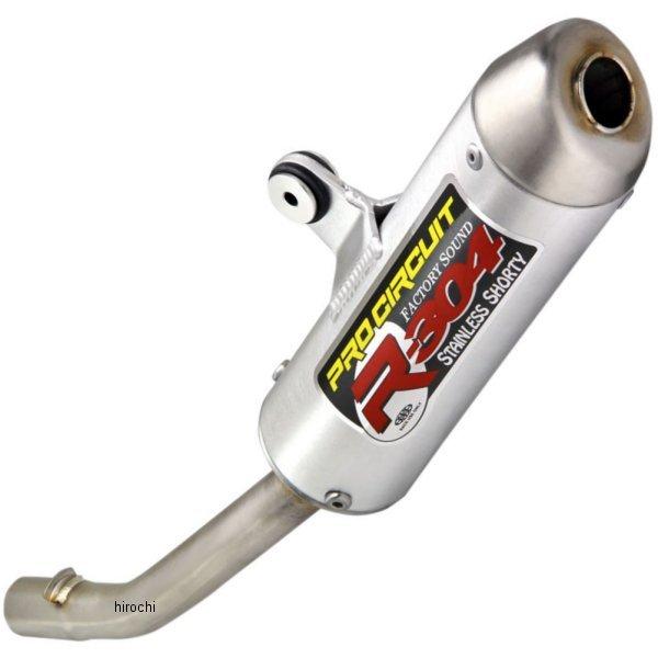 PRO R-304 Pro Circuit CIRCUIT 1821-1754 0 Silencer | プロ