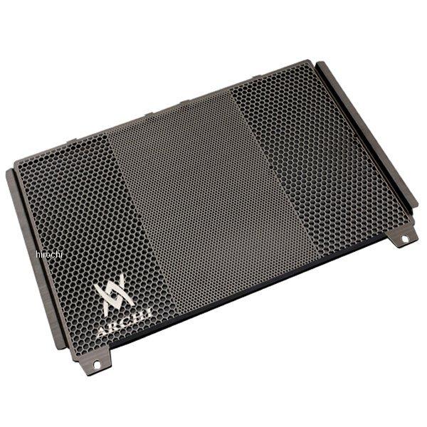 【即納】 184-5012 ピーエムシー PMC ARCHI ヘックスコアプロテクター ラジエタ-コアガ-ド ver.ARCHI 21年- Z900RS/