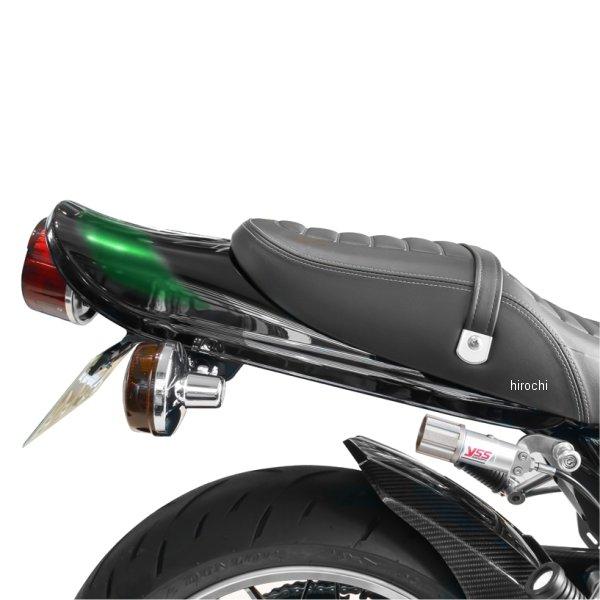 PMC 189-1433 ピーエムシー PMC ARCHI ロングテールカウル 25年 Z900RS