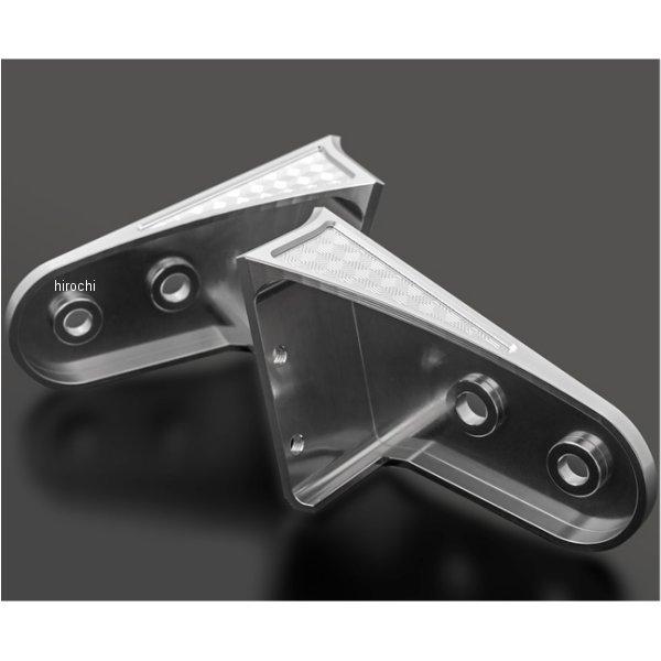 【メーカー在庫あり】 189-4142 ARCHI アーキ ハニカムライトステーカバー(汎用ウインカー対応) 18年-23年 Z900RS シャイニングシルバー SP店の画像