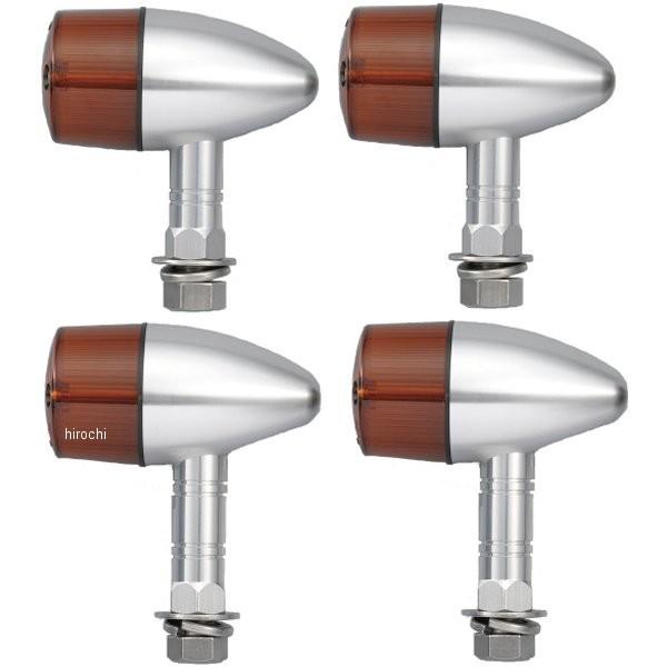 190498-03 ポッシュ POSH ウインカー ホンダ、ヤマハ、スズキ アルミマシンドシリーズ 砲弾タイプ メッキ/オレンジ SP店