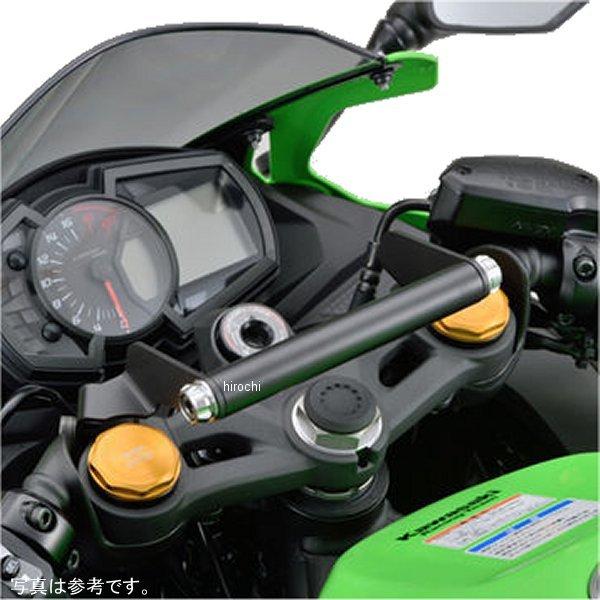 【メーカー在庫あり】 19256 デイトナ マルチバーホルダー 21年 ニンジャ ZX-25R ブラック/シルバー SP店 | DAYTONA（バイク用品） | 01