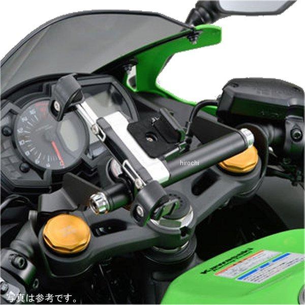 【メーカー在庫あり】 19256 デイトナ マルチバーホルダー 21年 ニンジャ ZX-25R ブラック/シルバー SP店 | DAYTONA（バイク用品） | 03