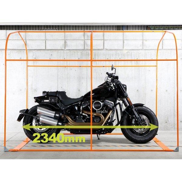 ドッペルギャンガー（DOPPELGANGER） DCC538-GY バイクガレージ 2500