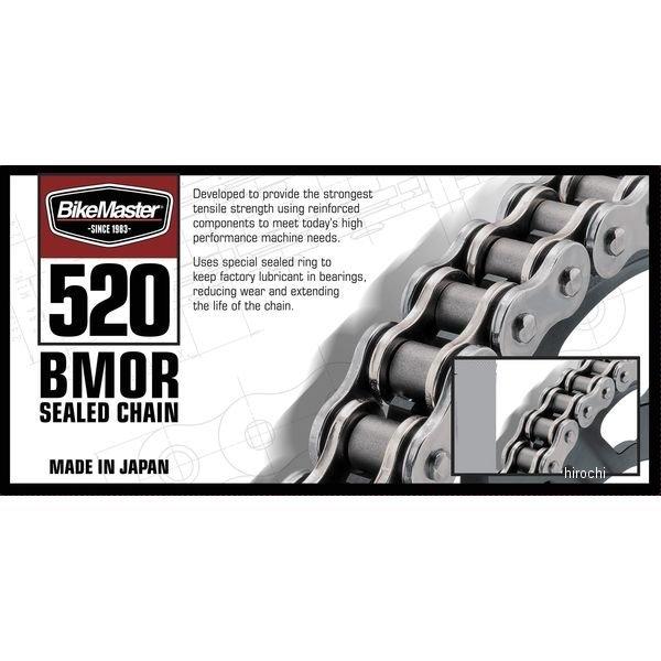 【USA店卸し資産あり】 bkm197240 自動二輪車御師匠さん BikeMaster チェーン店 520BMOR 消印チェーン店 自然的 116L ゼムクリップ/カシメ SP店